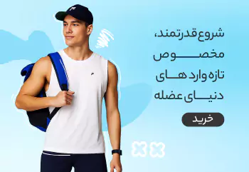 beginner-bodybuilding