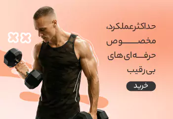 advanced-bodybuilding