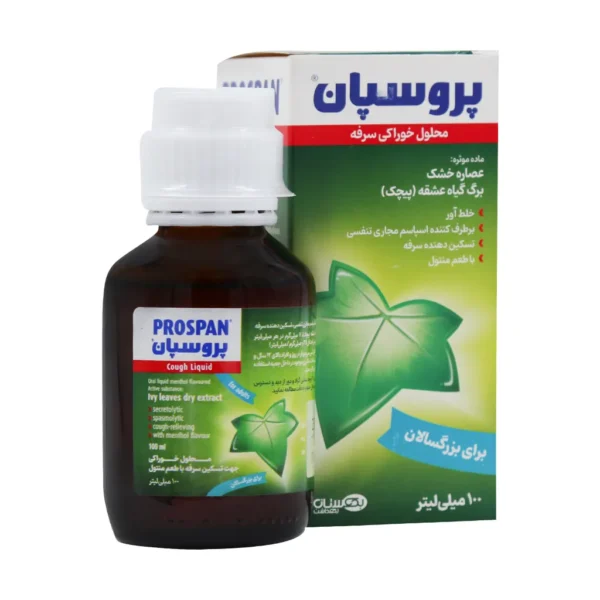 محلول پروسپان منتول بهستان بهداشت