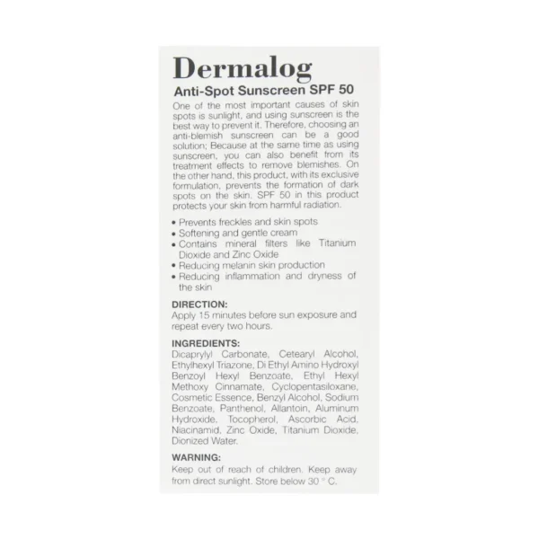 کرم ضد آفتاب و ضد لک SPF50 درمالوگ