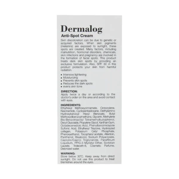 کرم ضد لک SPF30 درمالوگ