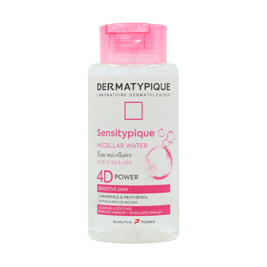 Dermatypique Micellar Water For Sensitive Skin 250 ml قیمت محلول پاک کننده پوست حساس درماتیپیک