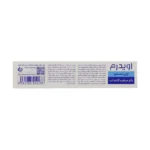 بالم مرطوب کننده لب اوی سنستیو اویدرم