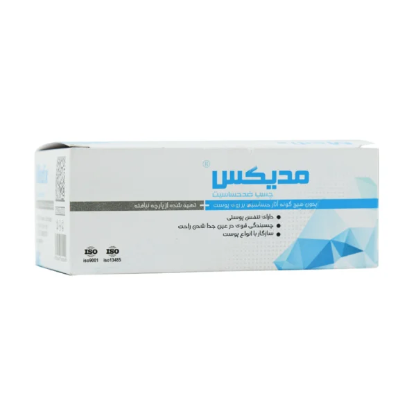 قیمت چسب ضد حساسیت مدیکس