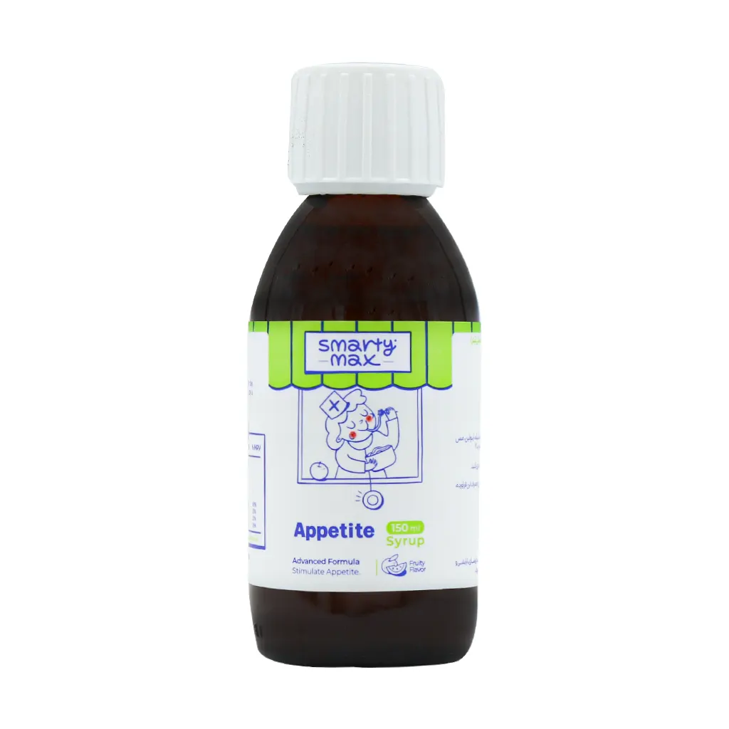 Smarty MaxAppetite Syrup 150 ml قیمت شربت اشتها آور اپتایت اسمارتی مکس