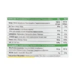 پودر وی بوستر 2000 گرم ترک نوتریشن