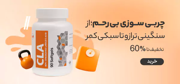 weight-loss-supplements