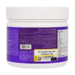 پودر ریکاوری کمبو ترک نوتریشن