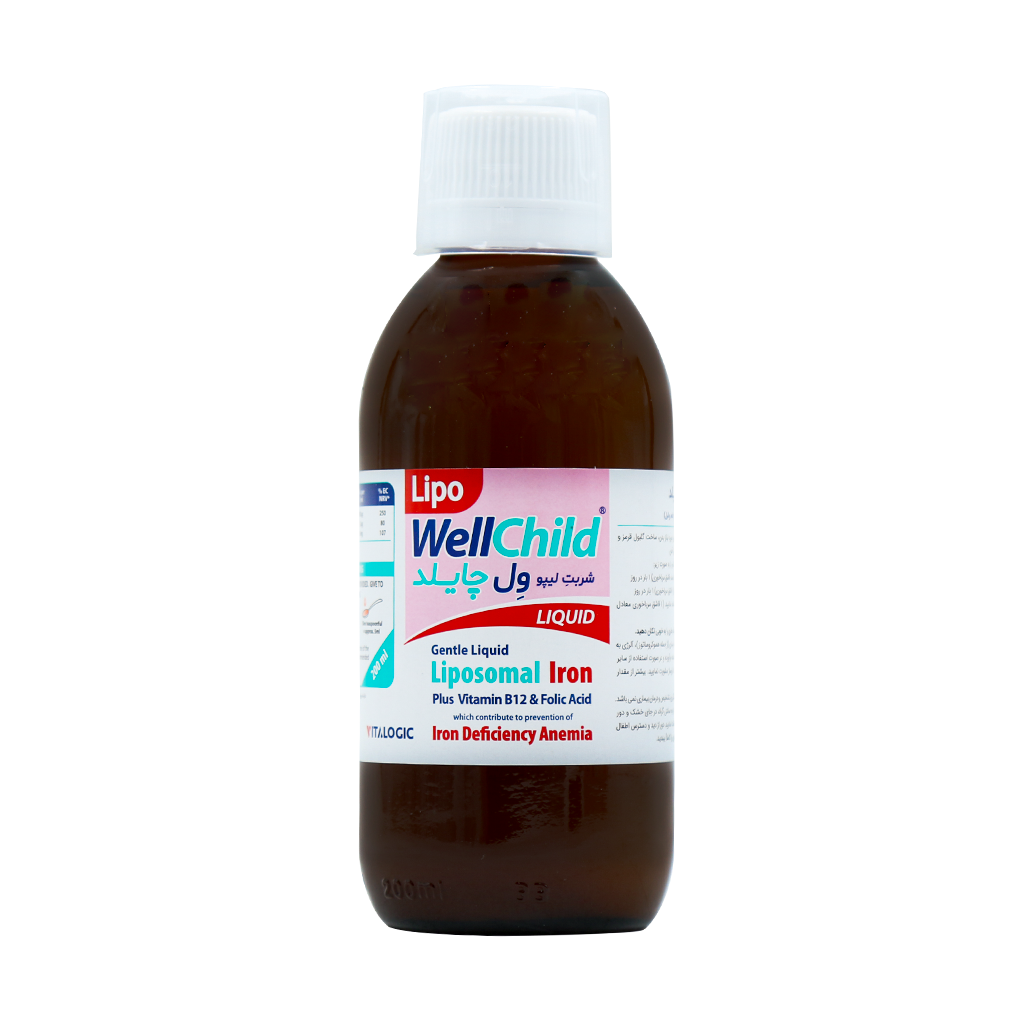 Vitalogic Well Child Syrup 200 ml قیمت شربت لیپو ول چایلد