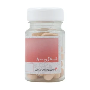 قرص کلاژن 800 میلی گرم امی ویتال 30 عدد