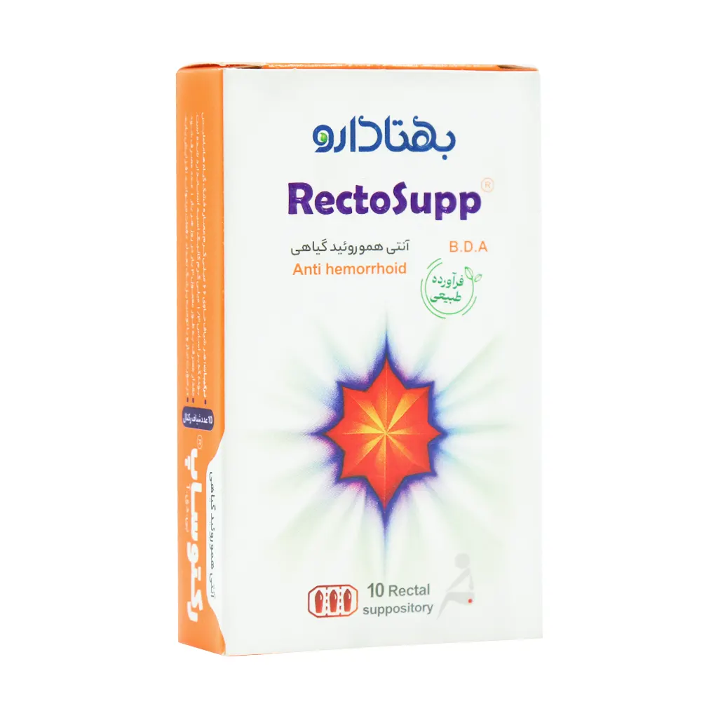 Behta Daru Rectosupp Rectal Suppository قیمت شیاف رکتوساپ بهتا دارو