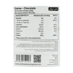 پودر گینر ماسل اسکای