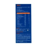 شربت ایمیون ول چایلد ویتالوژیک