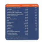 شربت ایمیون ول چایلد ویتالوژیک