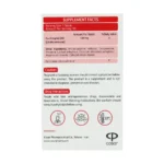 قرص کوآنزیم کیوتن ویتامدیک