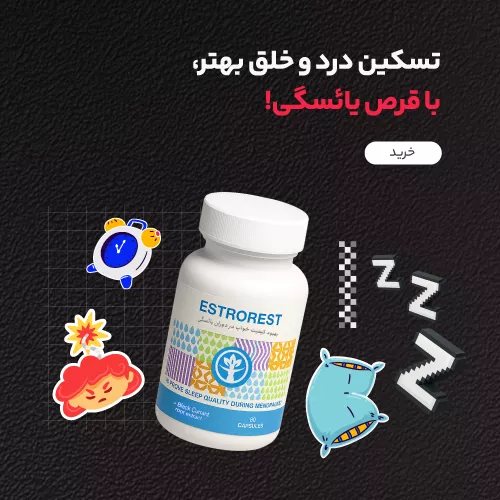 menopause-supplements