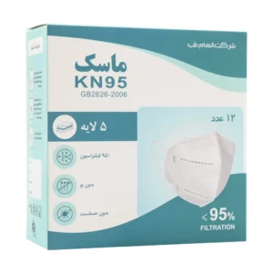 ماسک KN95 الهام طب 12 عدد