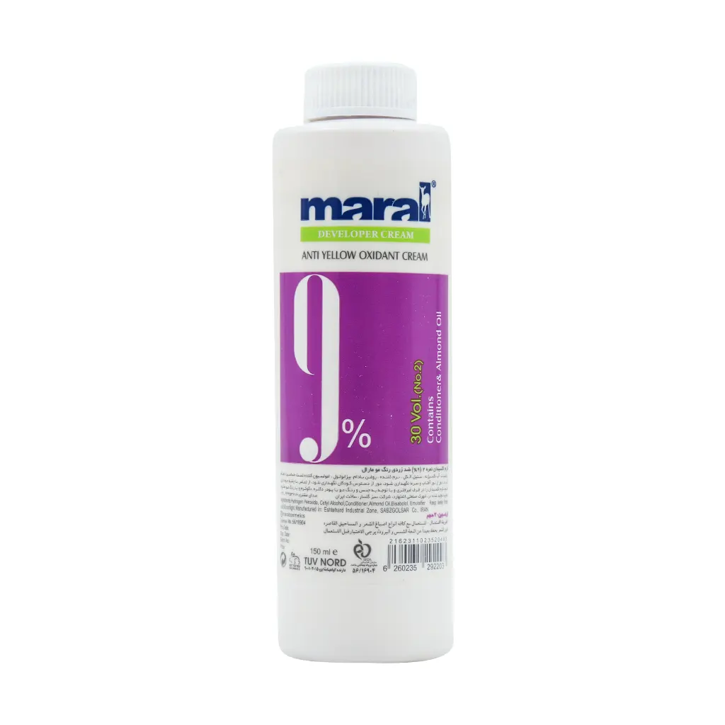Maral No 2 Anti Yellow Oxidant Cream 150 ml قیمت اکسیدان ضد زردی 9 درصد نمره 2 مارال