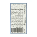 شاور ژل فاقد سولفات پوست و موی خشک ناک