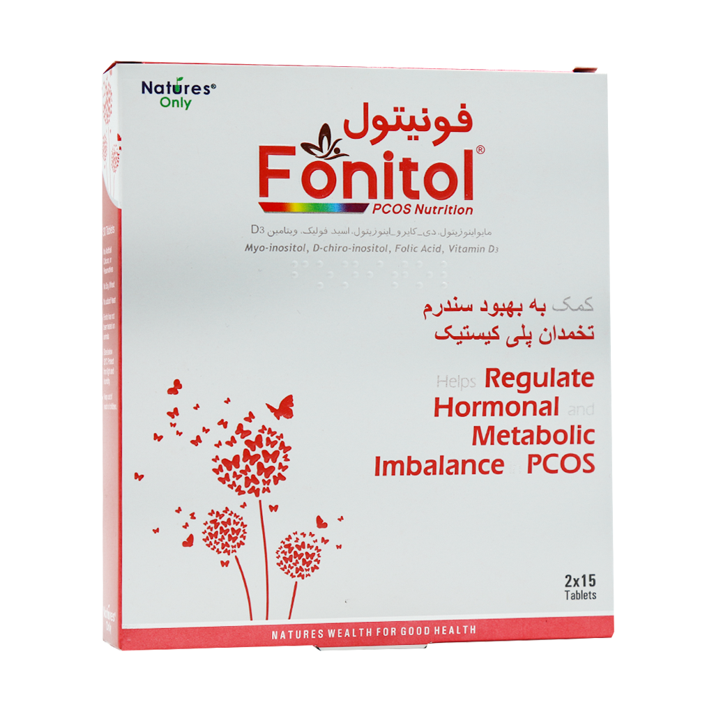 Natures Only Fonitol 30 Tablets قیمت قرص فونیتول نیچرز اونلی
