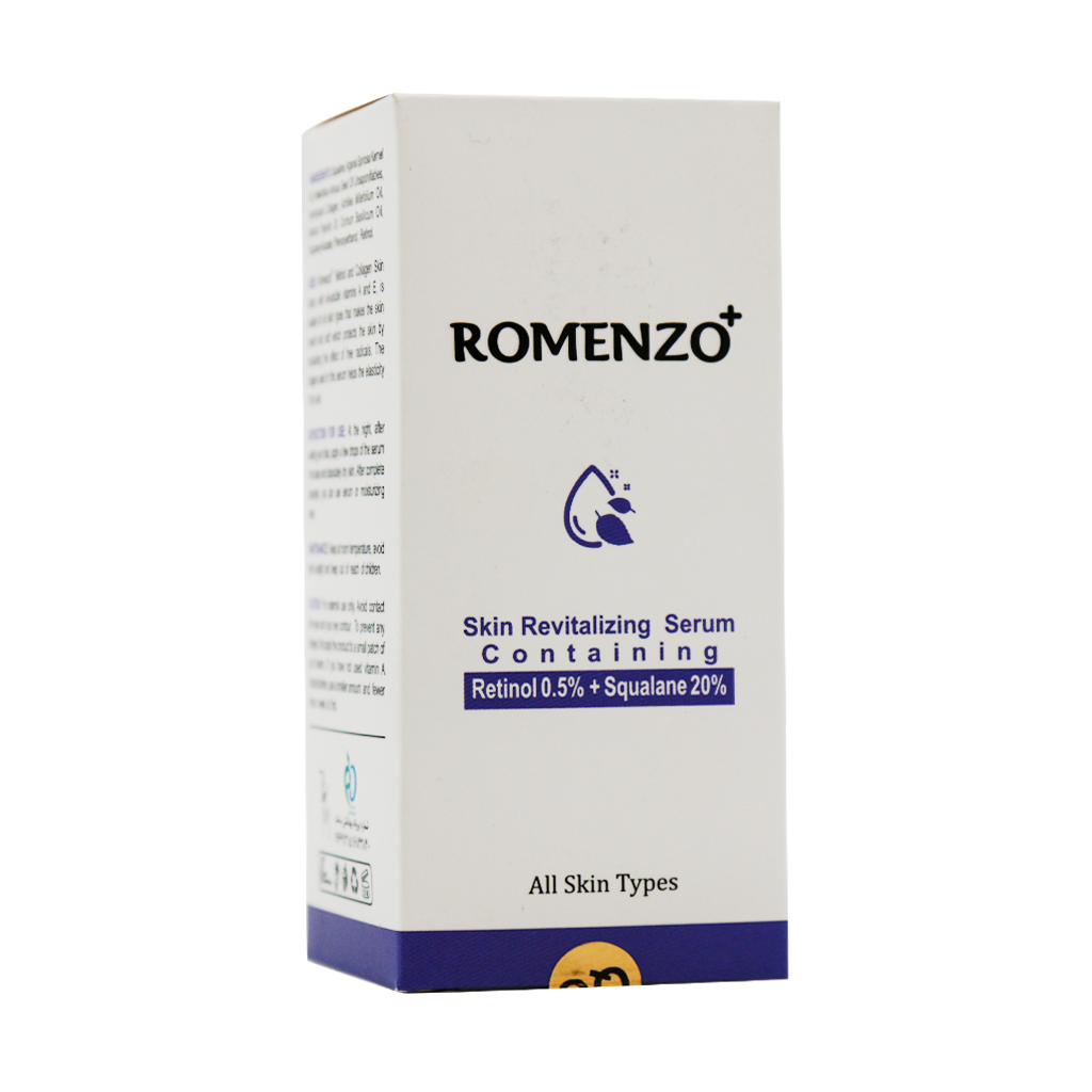 Romenzo Retinol And Collagen Serum 30 ml قیمت سرم احیا کننده رتینول و کلاژن رومنزو
