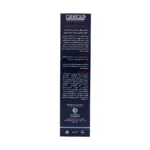 مرطوب کننده 15% اوره کراتوزوم فیس دوکس