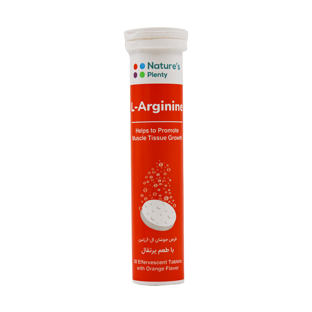 Natures Plenty L Arginine 20 Effervescent Tablets قیمت قرص جوشان ال آرژنین نیچرز پلنتی