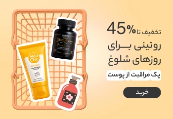 skin-care-pack