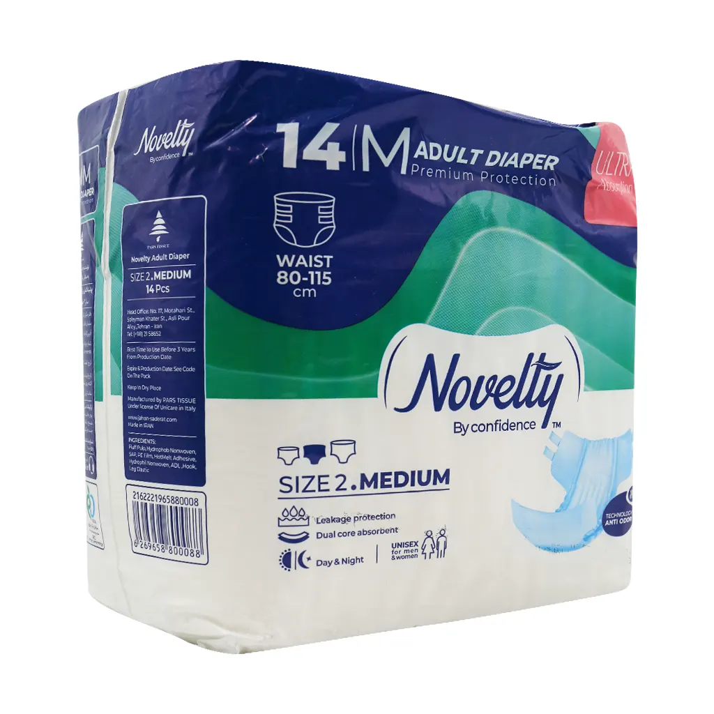 Novelty Adult Diaper Size Medium قیمت پوشینه کامل بزرگسال ناولتی سایز متوسط