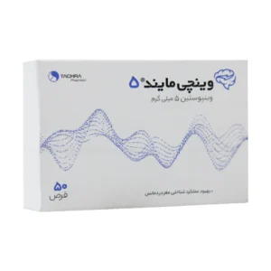 قیمت قرص وینچی مایند 5 تچرا فارمد