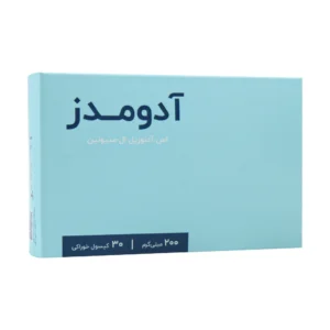قیمت کپسول آدومدز 200 میلی گرم اشبال شیمی