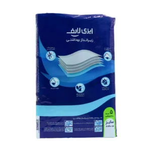 قیمت زیر انداز بهداشتی ایزی لایف