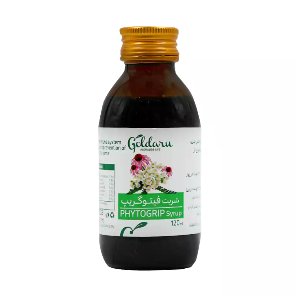 Goldaru Phytogrip Syrup 120 ml قیمت شربت فیتوگریپ گل دارو
