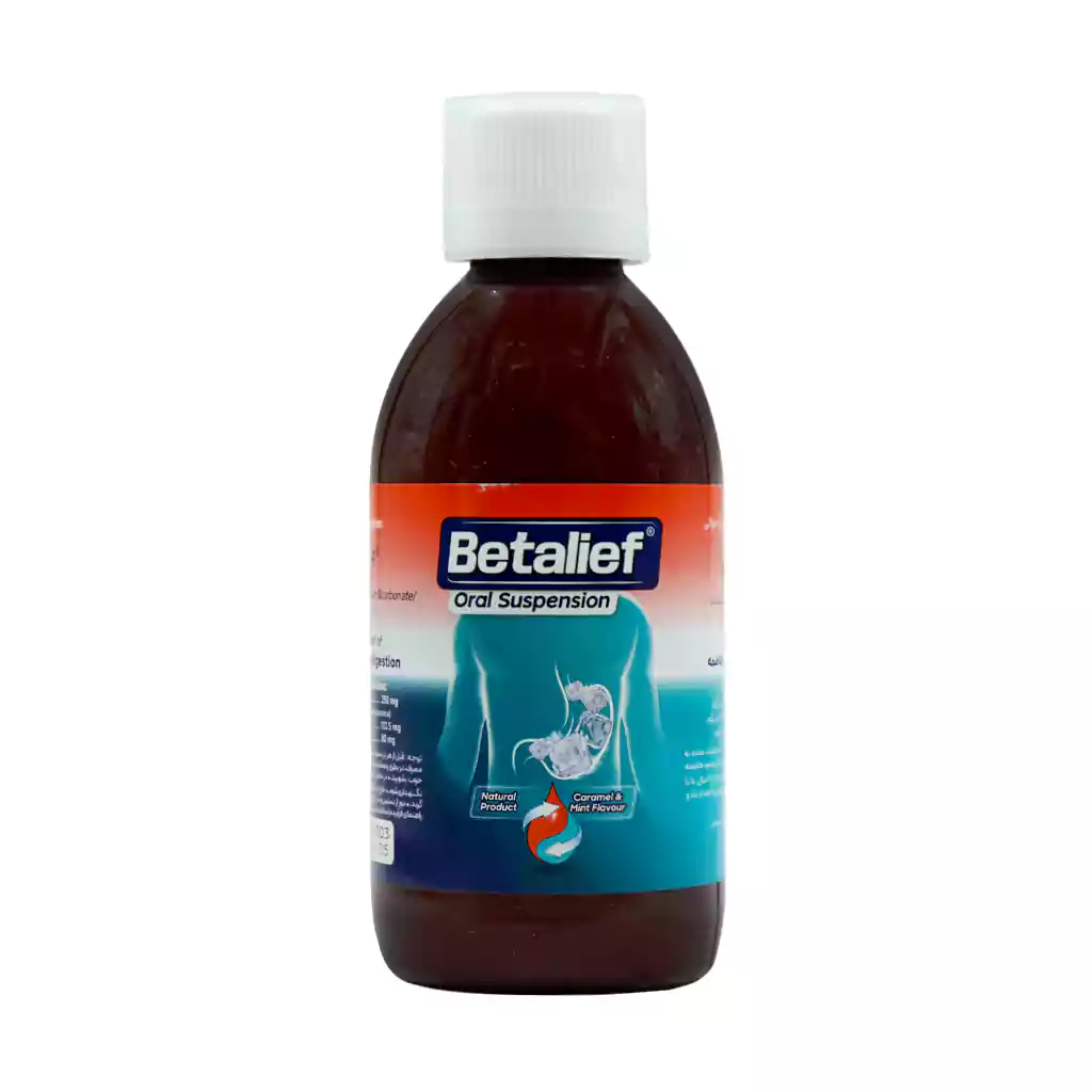 Abidi Betalief Oral Suspension 250 ml قیمت شربت بتالیف عبیدی