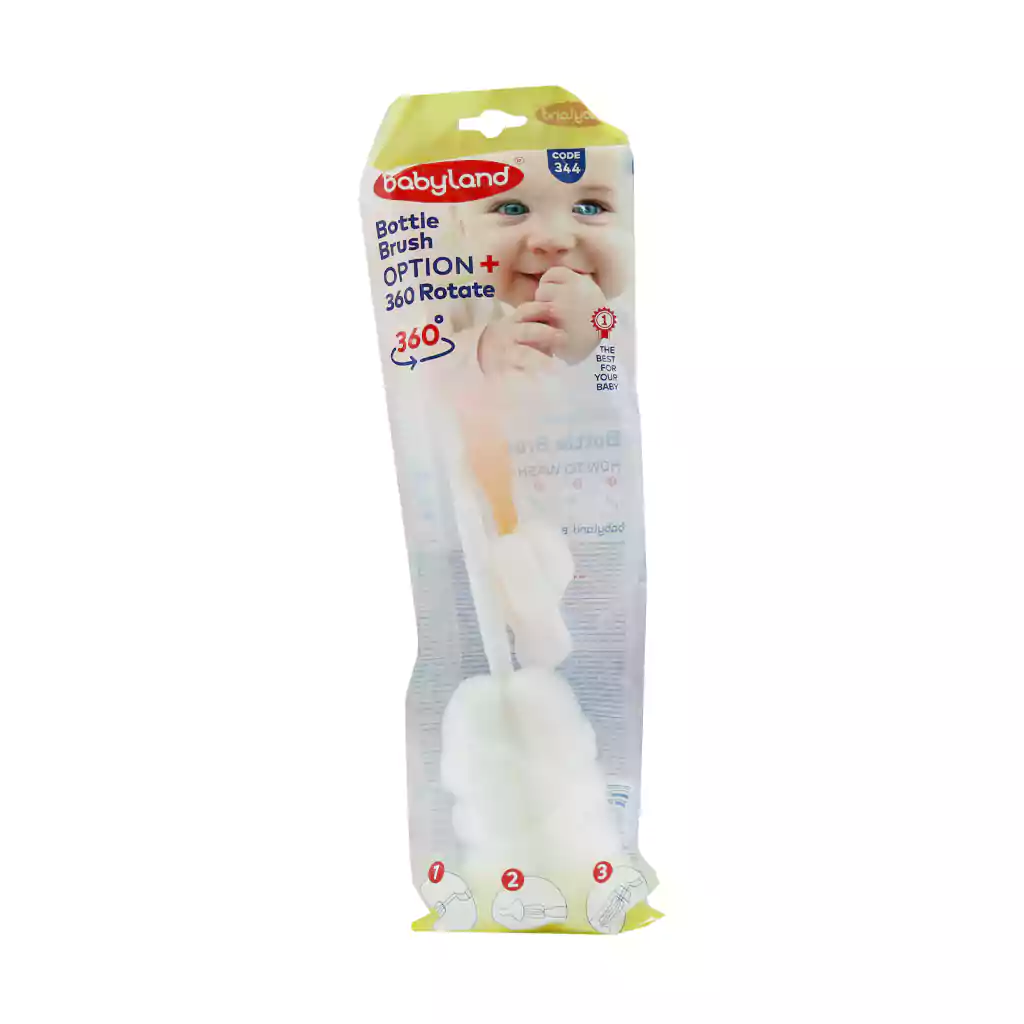 Baby Land Bottle Accessories Code 344 Orange قیمت شیشه شوی بیبی لند کد 344