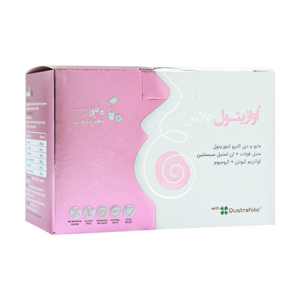 Darou Darman Parmida Ovazitol Plus 30 Sachets قیمت ساشه اوازیتول پلاس دارو درمان پارمیدا