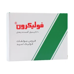 قیمت کپسول فولیکرون خوارزمی