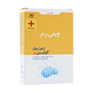 کپسول وینی رم پلاس پارسینه دیان طب 30 عدد
