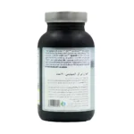 کپسول ایمیونیتی کیو ان تی