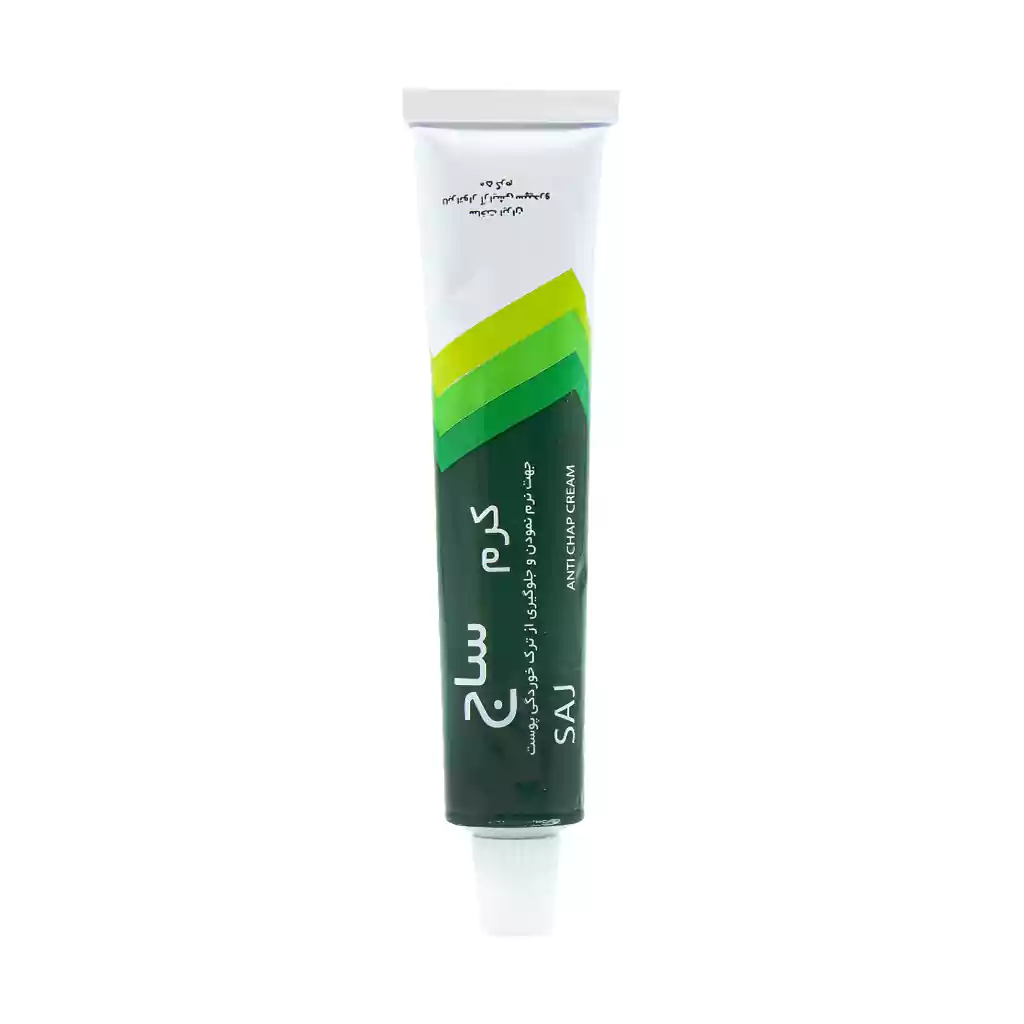 Saj Anti Chap Cream 50 g قیمت کرم ترک پا ساج