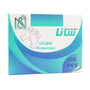 قیمت دستکش یکبار مصرف ساق بلند سانا