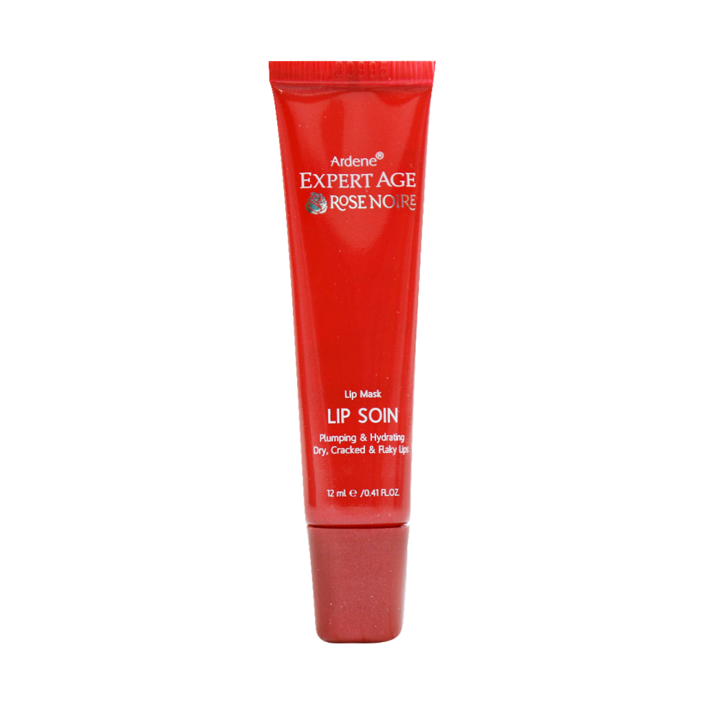 Arden Expertage Lip Mask 12 قیمت ماسک لب آبرسان و حجم دهنده آردن اکسپرتیج