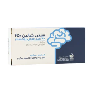 قیمت قرص سیتی کولین 250 هیواد دارو ایرانیان