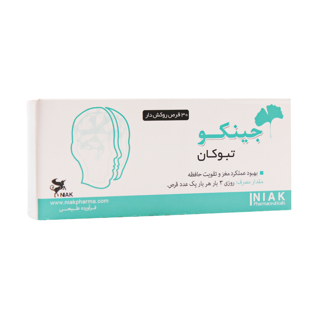 Niak Ginkgo Tebokan 30 Tabs قیمت قرص جینکو تبوکان نیاک