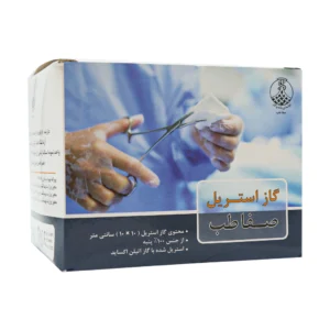 قیمت گاز استریل صفا طب